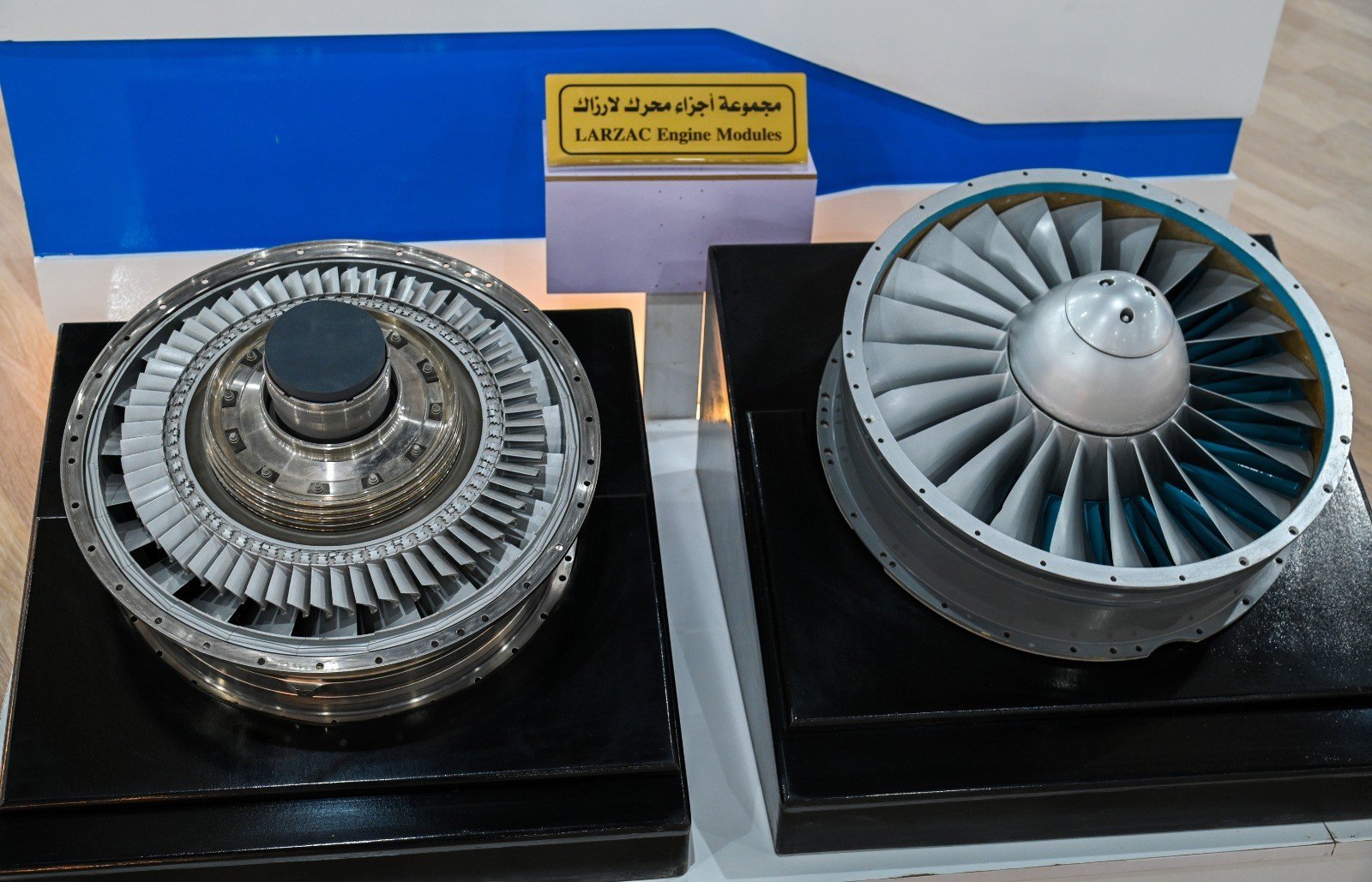 مكونات محرك Larzac النفاث المستخدم في طائرات ألفاجيت الفرنسية أحد منتجات شركة الهيئة العربية للتصنيع
