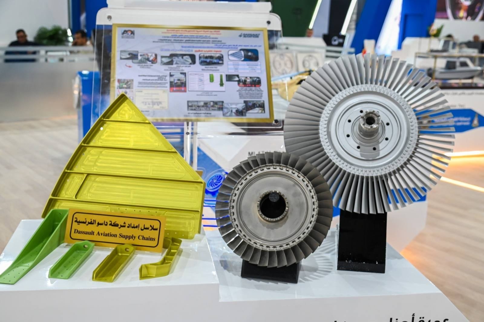 منتجات شركة الهيئة العربية للتصنيع ضمن سلاسل توريد شركة داسو الفرنسية