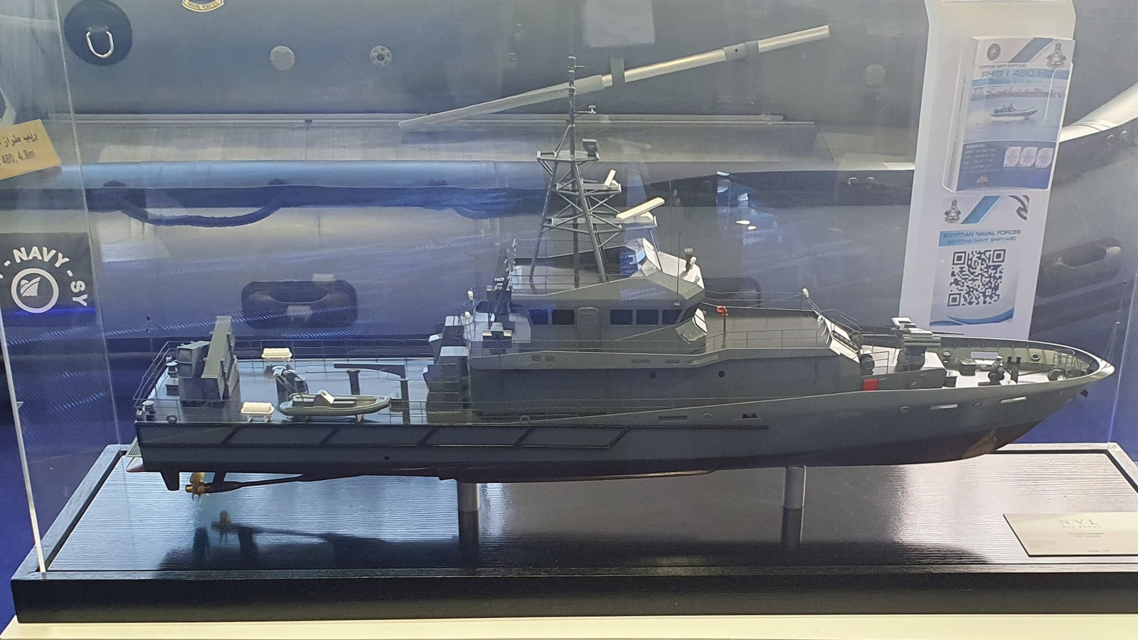 نموذج لزوارق PV43-M التابع للقوات البحرية المصرية